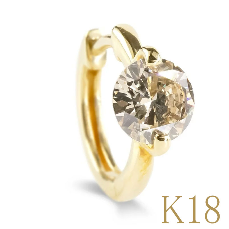 【スタートダッシュ】【あす楽】フープピアス 18k メンズ 18金 フープ ピアス ブラウンダイヤモンド 0.5ct 片耳 ゴールド 大粒 一粒 リング イエローゴールドk18 シンプル 男性 メンズピアス おしゃれ 大人 人気