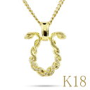 18金 ネックレス 18k 喜平用 ダイヤモンド ヘビ 蛇 スネーク 馬蹄 ペンダントトップ ゴールド k18 イエローゴールドk18 蹄鉄 チェーン キヘイ ...