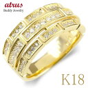 リング メンズ 男性 指輪 18金 リング ゴールド ダイヤモンド 18k イエローゴールドk18 ピンキーリング 幅広 太め レンガ調 ブリック 人気 シンプ...