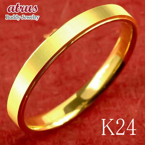 純金 24金 指輪 レディース 鍛造 リング k24 24k 金 ゴールド ストレート シンプル ピンキーリング 婚約指輪 エンゲージリング 地金 人気 女性 送料無料