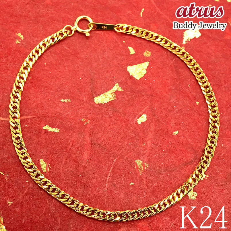 純金 ブレスレット 24金 喜平チェーン 18cm K24 ゴールド メンズ レディース 男女兼用 6面ダブル 喜平ブレスレット 地金 ジュエリー 5g シンプ...