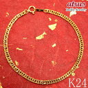純金 ブレスレット 24金 喜平 チェーンだけ チェーンのみ 18cm ゴールド 24k k24 キヘイチェーン 地金 メンズライク 喜平ブレスレット おしゃれ...