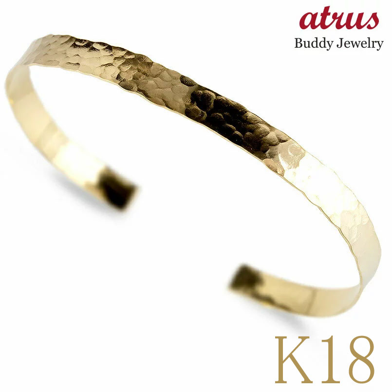 送料無料 18金 バングル レディース ブレスレット ゴールド 18k イエローゴールドk18 鍛造 シンプル 槌目加工 槌打ち 地金 女性 人気