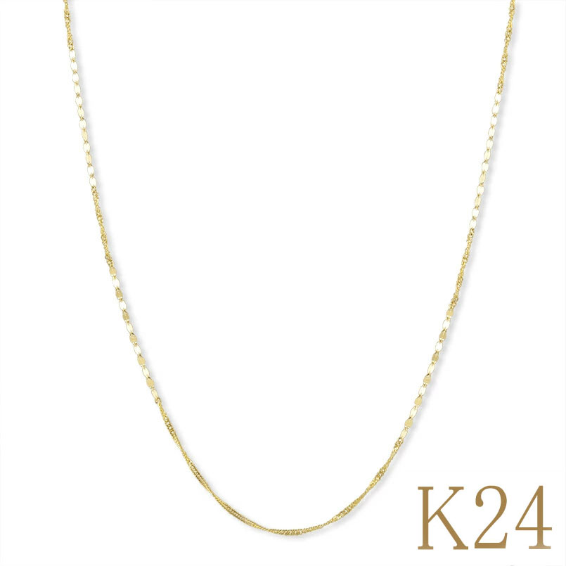 純金 ネックレスチェーン レディース 24金 スクリューチェーン ペタルチェーン 80cm ロングネックレス k24 細め シンプル 地金 ネックレス チェーン...