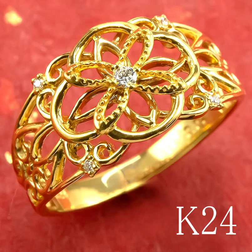 ブランド婚約指輪（エンゲージリング） 純金 k24 24金 リング ダイヤ ダイヤモンド 指輪 シンプル レディース 24k 金 ゴールド 婚約指輪 ピンキーリング 幅広 太め 透かし アンティーク調 女性 ファッションリング ジュエリー 記念日 お祝い 大人 おしゃれ 人気
