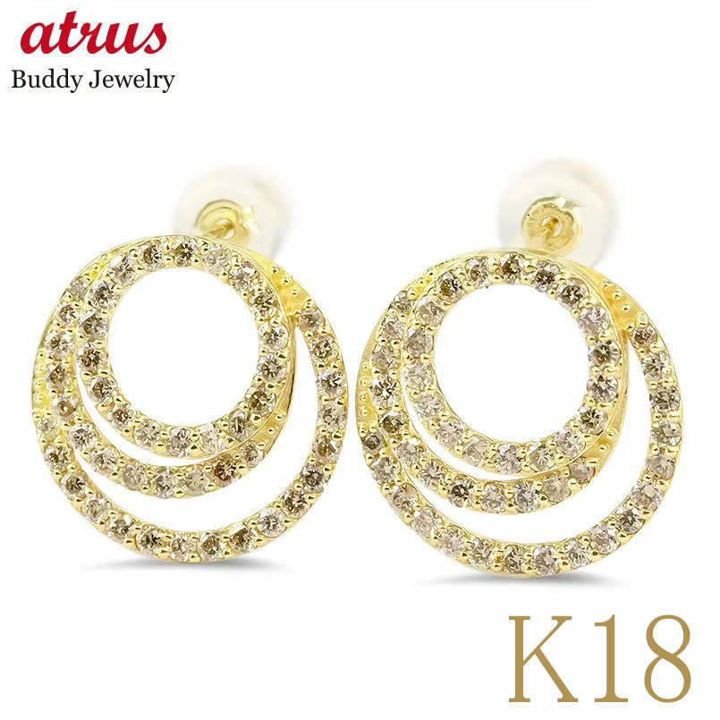 【最短発送】 18金 ピアス 18k レディース ダイヤ ペア ダイヤモンド 1ct スタッドピアス リング ゴールド イエローゴールドk18 両耳用