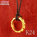 純金 ペンダントトップ ネックレス メンズ 24金 ベビーリング リングネックレス 革紐 ゴールド 24k 革ひも k24 シンプル 男性 人気