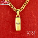 純金 24金 ペンダントトップ k24 ネックレス ダイヤ イエローダイヤモンド ゴールド 24k 一粒 ペンダント チェーン 喜平 シンプル プレゼント 人気...
