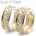 18金 プラチナ ピアス フープピアス コンビ イエローゴールドk18 ピンクゴールドk18 pt900 地金 カット リング ペア プレゼント シンプル 人気...