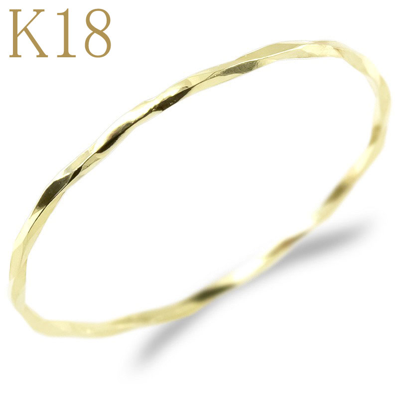 18金 リング シンプル k18 ゴールド メンズ 細い 指輪 華奢 地金 メンズ カット ゴールド18k イエローゴールドK18 ピンキーリング 重ね付け 最短納期男性 プレゼント ギフト 人気 おしゃれ 人気 ファッションリング