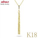 18金 ネックレス タッセル ゴールド イエローゴールドk18 18k ミラーボール フリンジ 女性 プレゼント シンプル 人気 ユニセックス 男女兼用 おしゃ...
