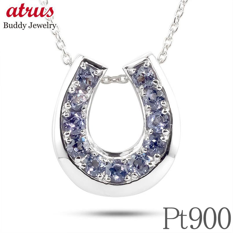 チャーム ペンダントトップ プラチナ レディース 馬蹄 カラーチェンジガーネット pt900 シンプル 女性 プレゼント 人気 ギフト ジュエリー ホースシュー...