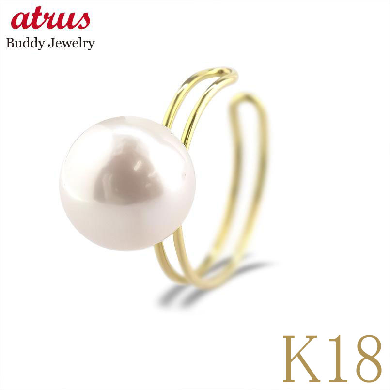 K18 イヤーカフ レディース 18金 18k パール 真珠 一粒 イヤークリップ 片耳用 イヤカフ イヤリング ゴールド イエローゴールドk18 女性 プレゼ...