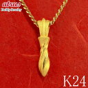 純金 24金 ネックレス メンズ 喜平用 ペンデュラム フーチ ペンダントトップ ゴールド 24k 地金 キヘイ シンプル 男性 プレゼント 人気 ジュエリー ...