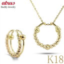 18金 イヤーカフ ネックレス 2way ミラーボール カット ゴールド イエローゴールドk18 ペンダントトップ イヤークリップ 片耳用 イヤカフ プレゼント...