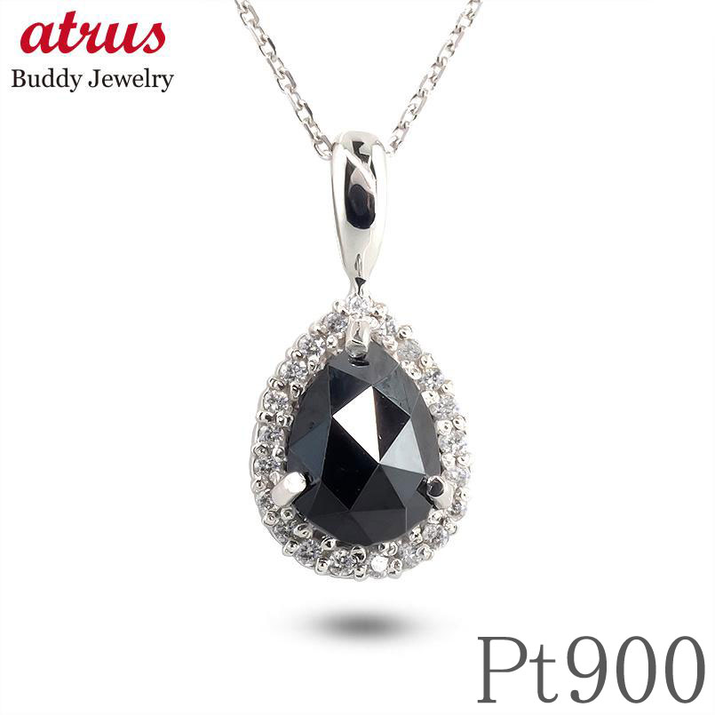 チャーム ペンダントトップ プラチナ ブラックダイヤモンド レディース ダイヤ 大粒 pt900 ダイヤモンド 取り巻き ティアドロップ 雫 大人 女性 プレゼ...