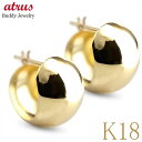 18金 ピアス フープ ペア フープピアス リング ゴールド イエローゴールドk18 18k 地金 甲丸 人気 シンプル プレゼント ジュエリー ユニセックス ...