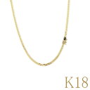 18金 ネックレス チェーン メンズ k18 喜平 6面ダブル 40cm 10g イエローゴールドk18 チェーン だけ チェーンのみ 造幣局検定マーク 中折れ...