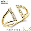婚約指輪 18金 リング レディース ダイヤ 指輪 シンプル ゴールド イエローゴールドk18 k18 エンゲージリング ダイヤモンド 透かし 幅広 女性 人気...