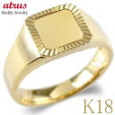 18金 リング ゴールド メンズ 18k 印台 指輪 ゴールド シグネットリング カット イエローゴールドk18 ピンキーリング 幅広 大ぶり k18 太め 上...