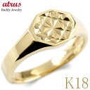 18金 リング ゴールド メンズ 18k 印台 指輪 ゴールド シグネットリング カット イエローゴールドk18 ピンキーリング 幅広 大ぶり k18 太め 上...