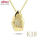 18金 ペンダントトップ ネックレス ダイヤ ダイヤモンド イエローゴールドk18 シンプル プチネックレス ジュエリー ギフト プレゼント 普段使い おしゃれ...