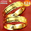 10%OFF ۥڥ  2ĥå  24  ڥ 뺧   ¤  24k k24 ޥå ǥ    奨꡼ £ʪ ץ쥼 ե ͵ ץ