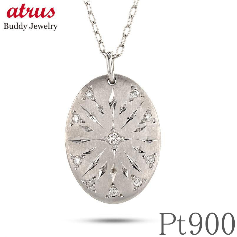 プラチナ ネックレス チャーム レディース ペンダントトップ ダイヤ ダイヤモンド pt900 ペンダント プレート シンプル 手彫り 楕円 女性 ジュエリー ...