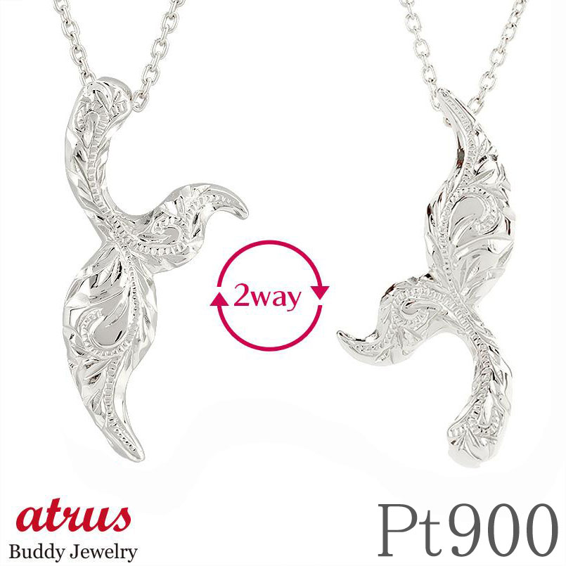 ץ ͥå쥹 ǥ 㡼 ڥȥȥå ۥơ pt900 2way ϥ磻󥸥奨꡼ ڥ ϶ ͵ ץ ...