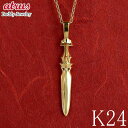 純金 24金 ネックレス メンズ 草薙剣 チャーム ペンダントトップ 金 ゴールド 24k 三種の神器 ペンダント k24 男性 ジュエリー プレゼント ギフト...