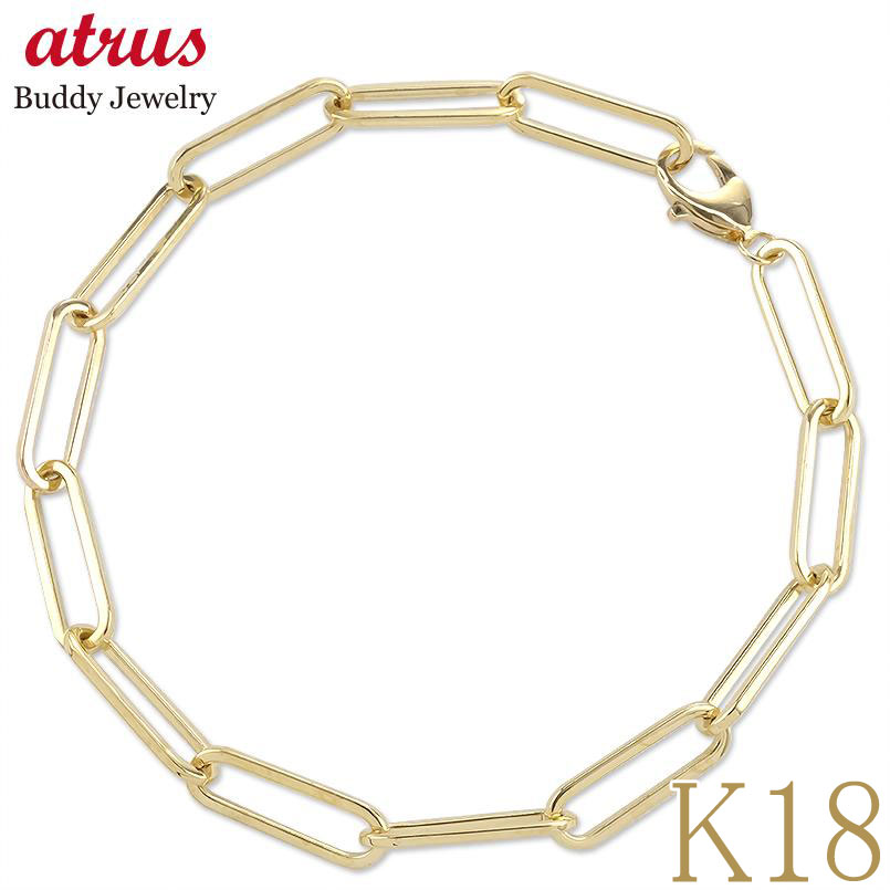 18金 ブレスレット 18k お好きな長さが選べる チェーン だけ イエローゴールドk18 クリップチェーン 選べる長さ 地金 k18 ゴールド シンプル ジュ...