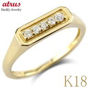 18金 リング 18k メンズ ダイヤ 指輪 シンプル ダイヤモンド 印台 シグネットリング イエローゴールドk18 婚約指輪 ピンキーリング ゴールド 男性 ...