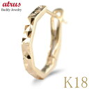 18金 ピアス 18k フープ シンプル 片耳ピアス フープピアス ゴールド カット イエローゴールドk18 人気 ジュエリー ギフト プレゼント 記念日 贈り...