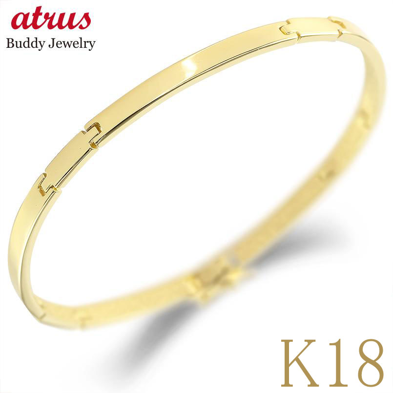 18金 ブレスレット 18k ゴールド シンプル バングル イエローゴールドk18 中折式金具 ストッパー付 お好きな長さが選べる 地金 ブレス 選べる長さ お...