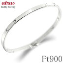 プラチナ ブレスレット シンプル バングル pt900 中折式金具 ストッパー付 お好きな長さが選べる 地金 ブレス 選べる長さ おしゃれ 人気 ジュエリー 普...