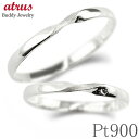 プラチナ ペアリング 細身 シンプル リング 指輪 2個セット 結婚指輪 ペア pt900 マリッジジリング 普段使い 華奢 上品 ジュエリー 地金 ギフト プ...