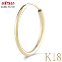 18金 フープ ピアス 18k 片耳ピアス リング フープピアス シンプル 普段使い ゴールド イエローゴールドk18 人気 ジュエリー ギフト プレゼント 記...