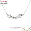 18金 ネックレス 18k ダイヤモンド リーフ ゴールド シンプル ダイヤ ホワイトゴールドk18 k18 植物 ジュエリー プレゼント ギフト 人気 普段使...