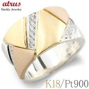 プラチナ 18金 リング 指輪 ダイヤモンド 太い 幅広 pt900 イエロー ピンク ゴールド 18k 3色 コンビ 婚約指輪 ピンキーリング 人気 ジュエリ...