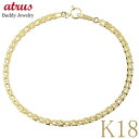 18金 ブレスレット 18k 18cm チェーンのみ 太め ゴールド 18k チェーン シンプル おしゃれ 地金 人気 ジュエリー 普段使い プレゼント ギフト...