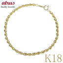 18金 ブレスレット レディース 18cm チェーンのみ パイプロープチェーン 太め ゴールド 18k 中空 チェーン シンプル 女性 地金 人気 ジュエリー ...