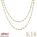 18金 ネックレス チェーンのみ 70cm ロングネックレス ラリエット ゴールド 18k チェーン だけ ミラーボール イエローゴールドk18 ジュエリー 贈...