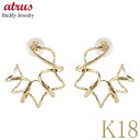 18金 ピアス 18k スタッドピアス ペア 大きい シンプル 普段使い ゴールド イエローゴールドk18 ジュエリー 人気 プレゼント 記念日 贈り物 両耳 ...