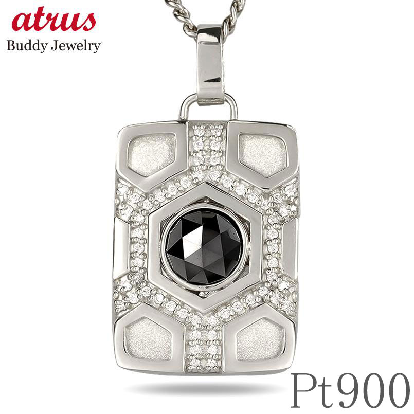 プラチナ ペンダントトップ メンズ ブラックダイヤモンド 4ct 亀甲 喜平 ダイヤモンド pt900 チャーム ネックレス 大きい ジュエリー ローズカット ...