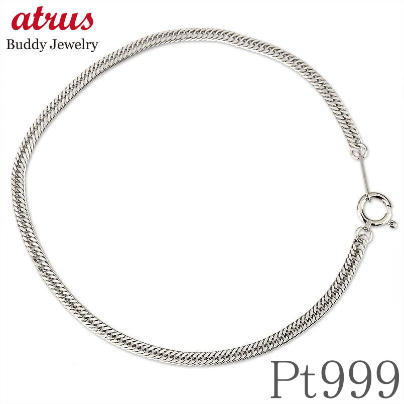 純プラチナ ブレスレット レディース 喜平チェーン 18cm トリプルキヘイ Pt999 チェーンブレスレット シンプル 上品 太め 地金ブレスレット 普段使い...