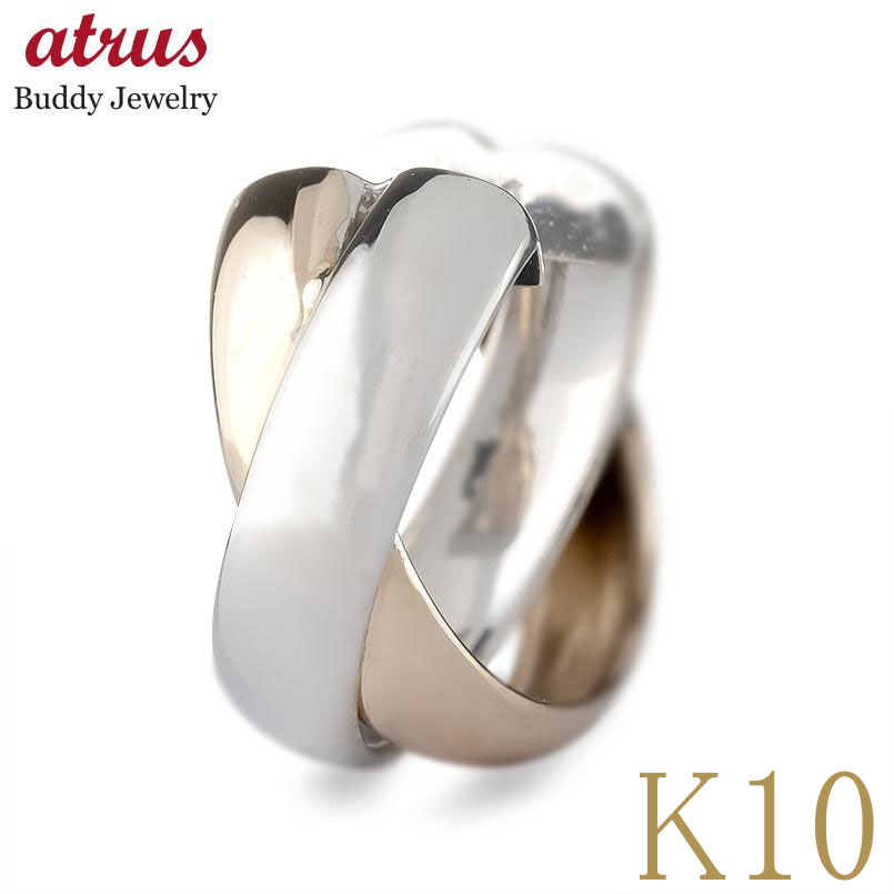 イヤーカフ ユニセックス コンビカラー 2連 K10 ピンクゴールド×ホワイトゴールド 10金 地金ジュエリー 片耳用 ジェンダーフルイド 男女兼用 イヤークリ...