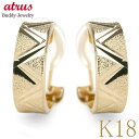 18金 イヤリング メンズ 18k ゴールド ペア シンプル クリップ式 痛くない ソフトイヤリング イエローゴールドk18 k18 人気 地金 男性 ジュエリ...