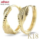 18金 ピアス 18k フープ 羽根 フェザー ゴールド ペア シンプル フープピアス 羽 イエローゴールドk18 k18 人気 地金 ジュエリー ゴージャス ...