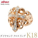 18金 ゴールド リング メンズ ダイヤ 指輪 ダイヤモンド クロス ピンクゴールドK18 幅広 太め 印台 シグネットリング ダイヤ ピンキーリング十字架 人気 男性 18k シンプル ファッションリング(4)