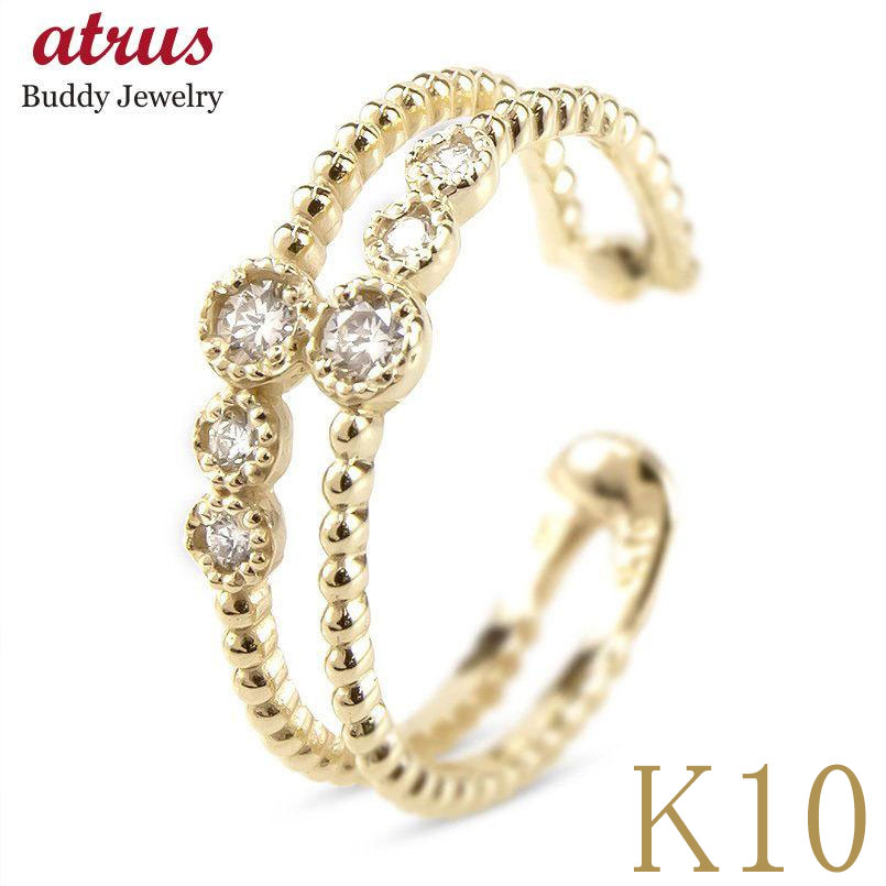 イヤーカフ レディース ダイヤモンド 10金 ゴールド 片耳用 ノンホールピアス K10 イヤークリップ イヤーカフス シンプルジュエリー 軽量デザイン アレル...